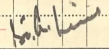 1921eg.webp